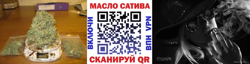 наркошоп  Дербент  Дистиллят ТГК вейп с тгк 